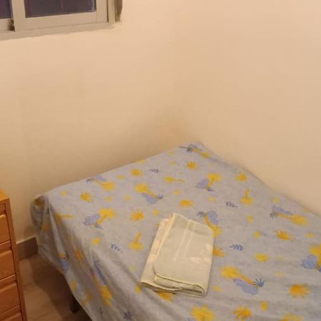Apartamento Alicia مدريد المظهر الخارجي الصورة