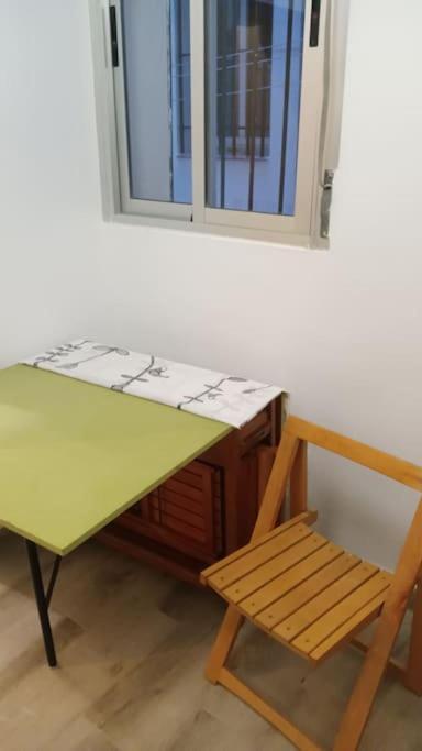 Apartamento Alicia مدريد المظهر الخارجي الصورة