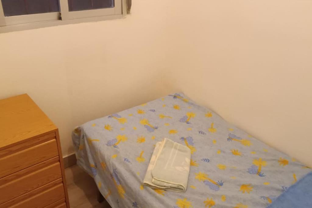 Apartamento Alicia مدريد المظهر الخارجي الصورة